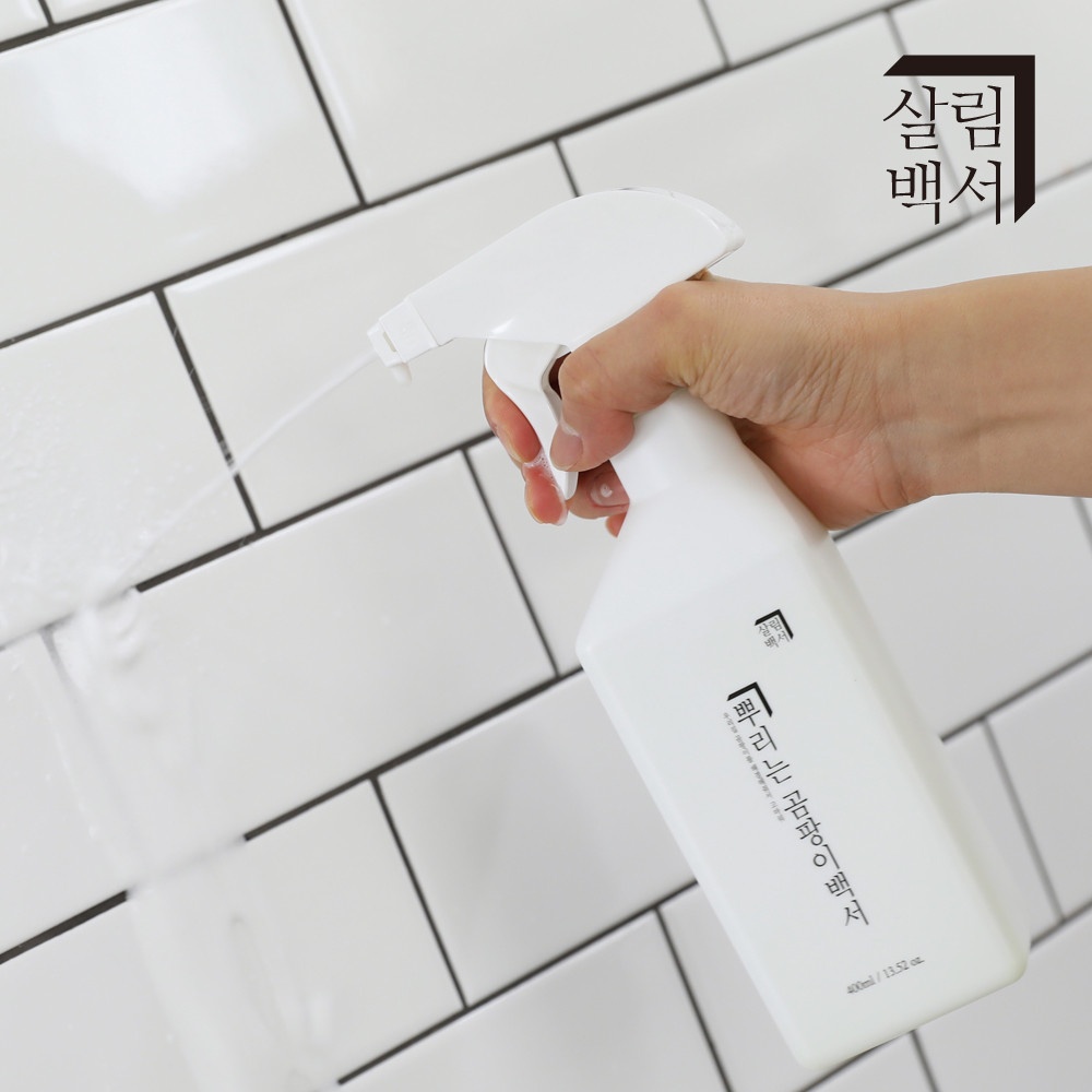 “1+1 살림백서 곰팡이 제거제”로 쾌적한 공간 만들기 솔직 후기
