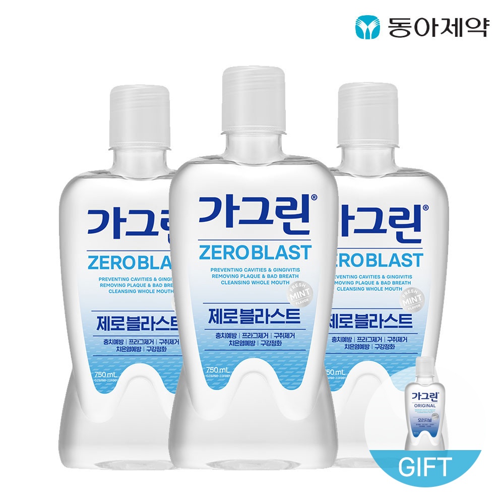 가그린 제로 블라스트 750ml x 3개 추천템, 이제는 필수 구강청결제