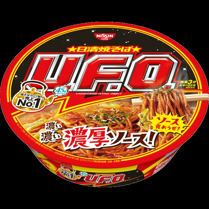 “닛신 UFO 야끼소바 일본라멘 야키소바 오리지널” 솔직 사용 후기