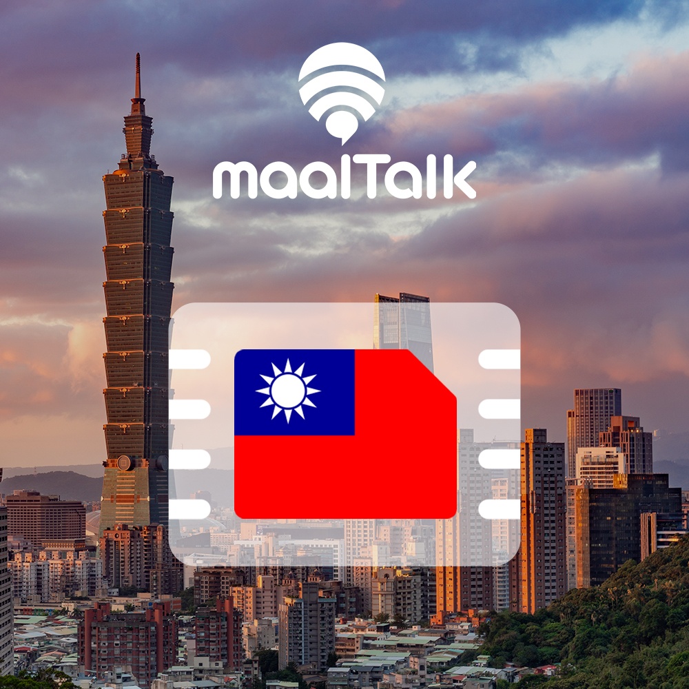 대만이심 eSIM 가오슝 타이베이 5G Chunghwa 1일500MB 핫스팟 로밍전화 사용 후기