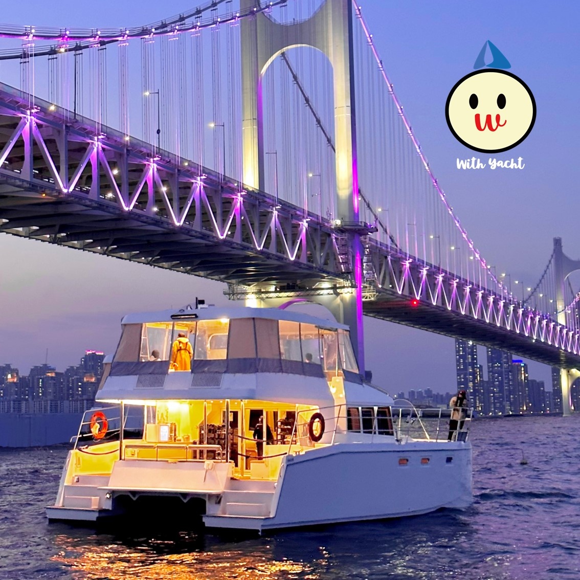 부산요트투어 광안리 해변출발 해운대 더베이101 야경 폭죽 드론쇼 예약 소인 주간 위드요트 솔직 후기