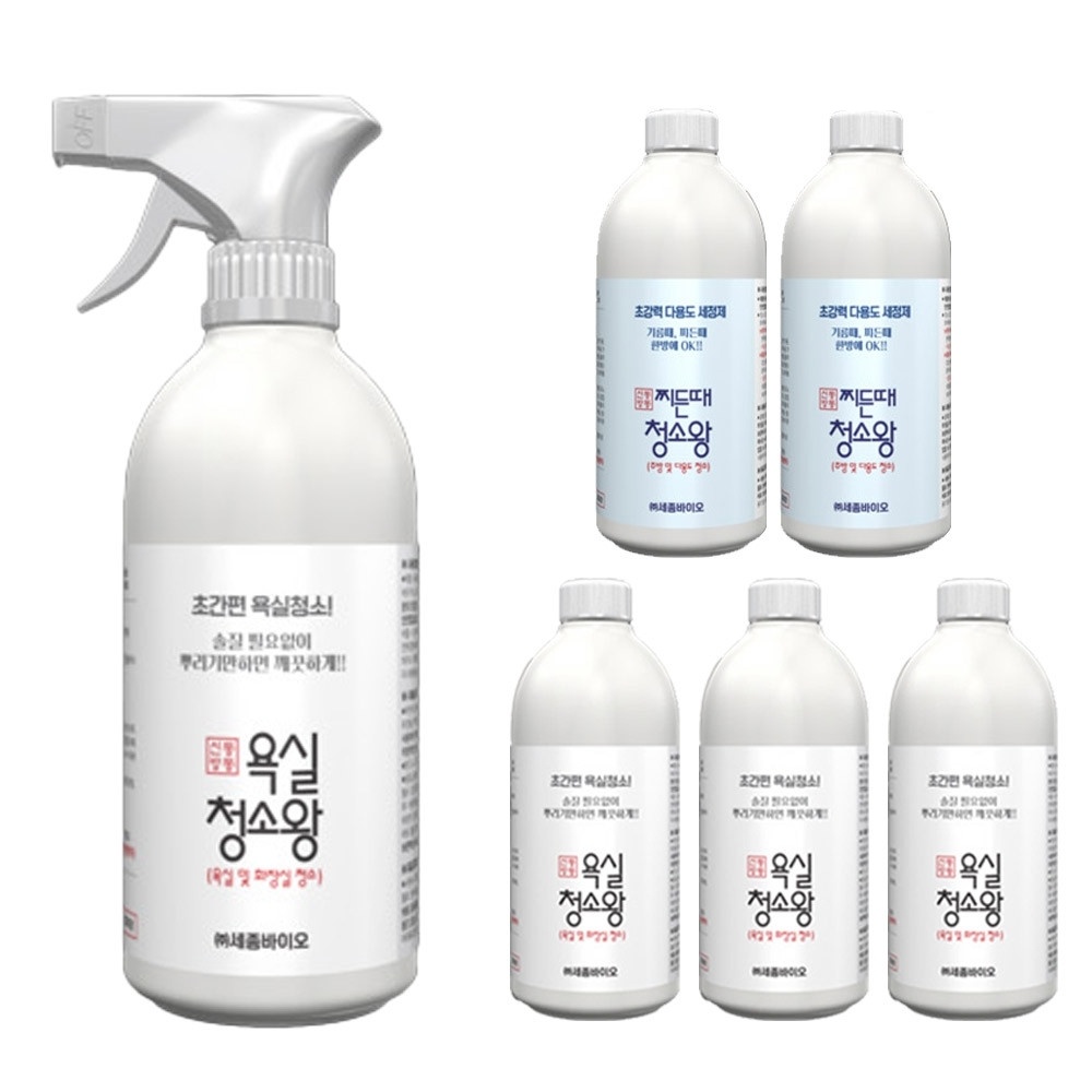 욕실청소의 모든 것 신통방통 욕실청소왕 변기세정제 세트 사용 후기
