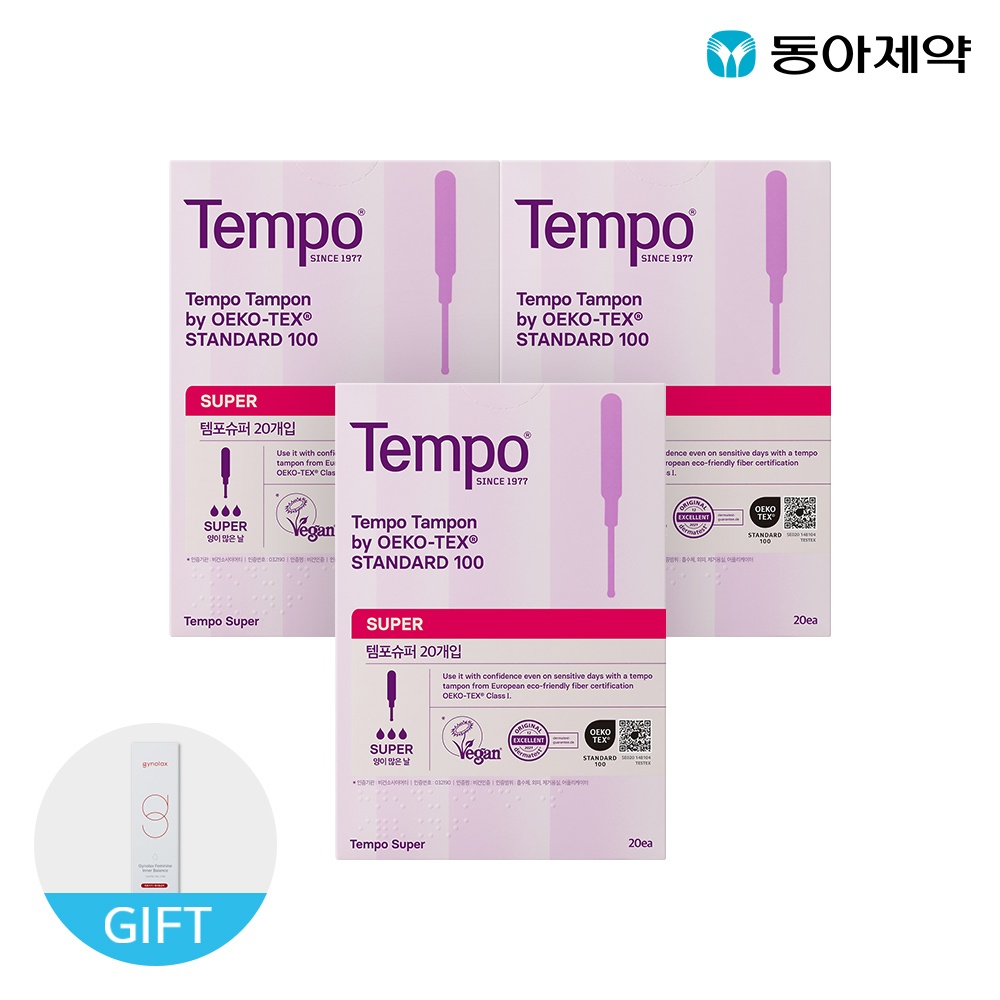 템포 오리지널 순면 탐폰 슈퍼 20p X 3팩 + 이너밸런스 10p 솔직 사용 후기