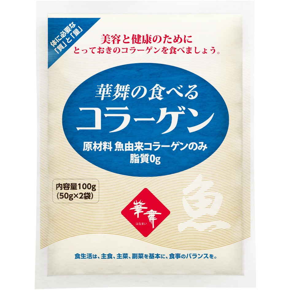 일본 하나마이 100% 먹는 저분자피쉬콜라겐펩타이드분말 100g 고함량 생선어린가루파우더 고민 해결